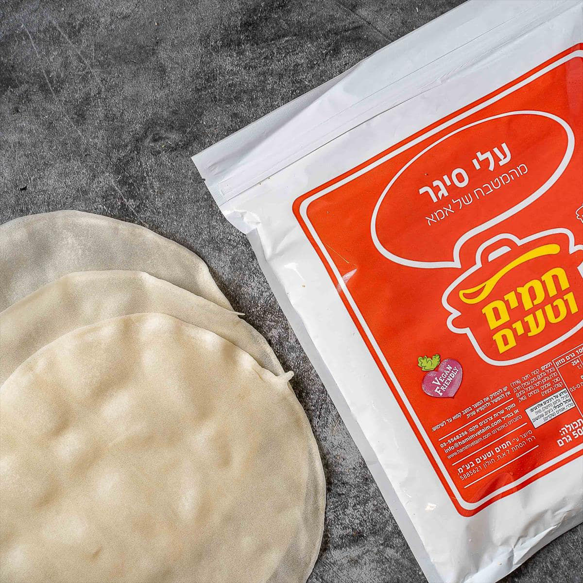 עלי סיגר חמים וטעים קפוא 