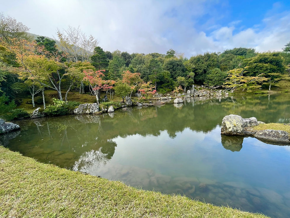 Tenyru-ji Temple