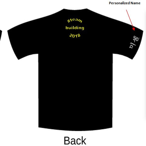 Thumbnail: Team Building Shirts