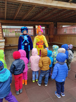 Развлечение