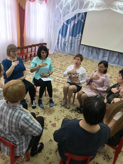 Мастер-класс для педагогов