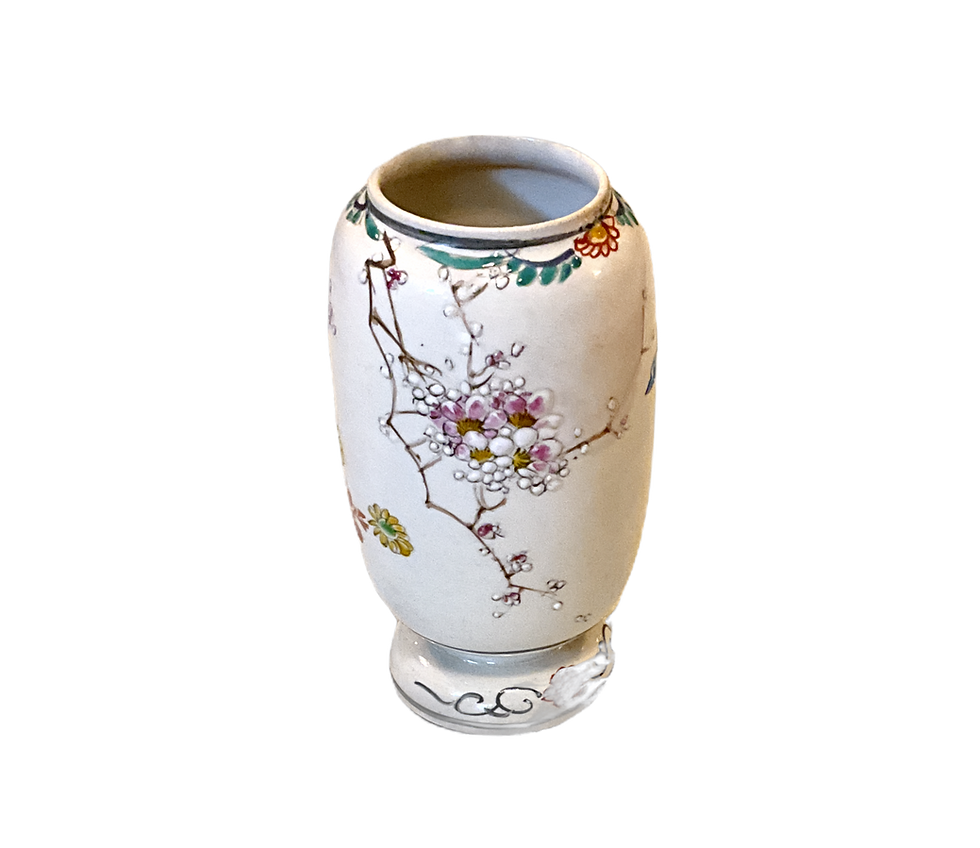 Thumbnail: Small Chinese Bud Vase