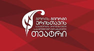 Eristavi_theatre_logo_(geo).jpeg