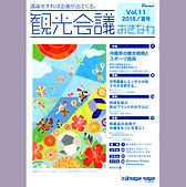 3 - コ31- コピー (2).jpg