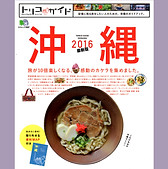 3 - コピー 33コピー.jpg