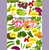 3 - コ36- コピー.jpg
