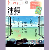 3 - コピー2ピー.jpg