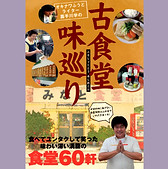 3 - コ32- コピー.jpg