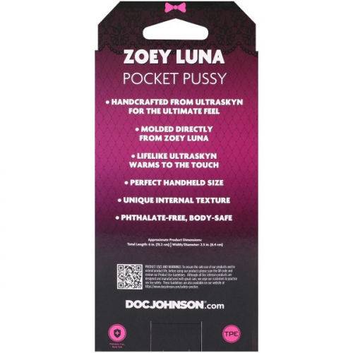 Thumbnail: ZOEY LUNA~SIGNATURE~STROKER~ULTRASKYN~TRUE 3D SEX TOY!~
