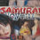 Thumbnail: ANTIGUA PICTURES~SAMURAI VOYEUR~WVR-033~JAPANESE~SEX FREAK!~LOOKING FOR THIS!~