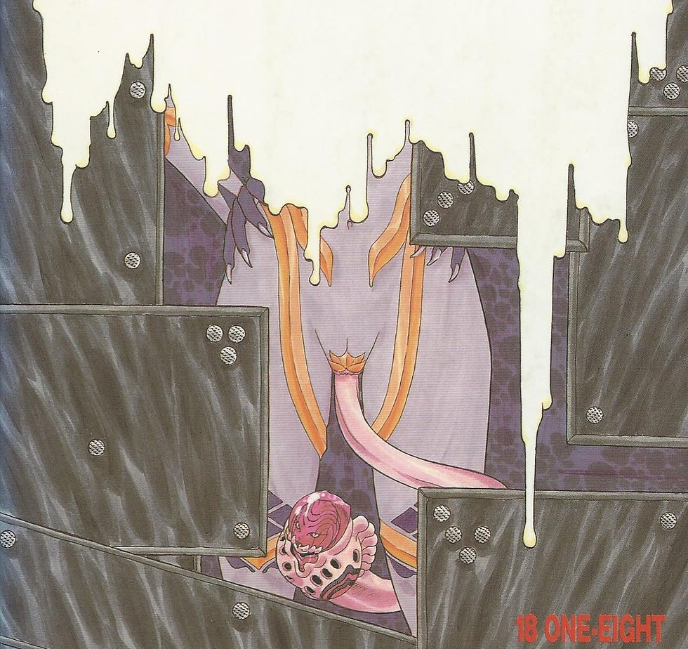 Thumbnail: EX COMICS~AKI KYOUMA~18 ONE~EIGHT~IT'S JUST MORE OF WHAT YOU'RE LOOKING FOR!~