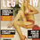 Thumbnail: LEG SHOW~JULY~2006~SUPER HOT!~JUST MORE OF WHAT YOU'RE LOOKING FOR!~
