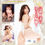 Thumbnail: YAMAGISHI AIKA'S SECRET REPLICA~EROTIC JAPANESE REAL ONAHOLE!~TRUE!~3D~SEX TOY!~