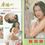 Thumbnail: HONG KONG 97~GIRLS~JUL~1995~NO. 407~LOVELY~CHINESE AND ASIAN GIRLS!~