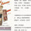 Thumbnail: HONG KONG 97~DREAM  GIRL~NO.200~SUPER HOT~LOVELY~CHINESE AND ASIAN GIRLS!~