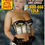 Thumbnail: NASTY HOUSEWIVES PRESENTS~WILD WIVES~#18~2009~MORE OF WHAT YOU'RE LOOKING FOR!~