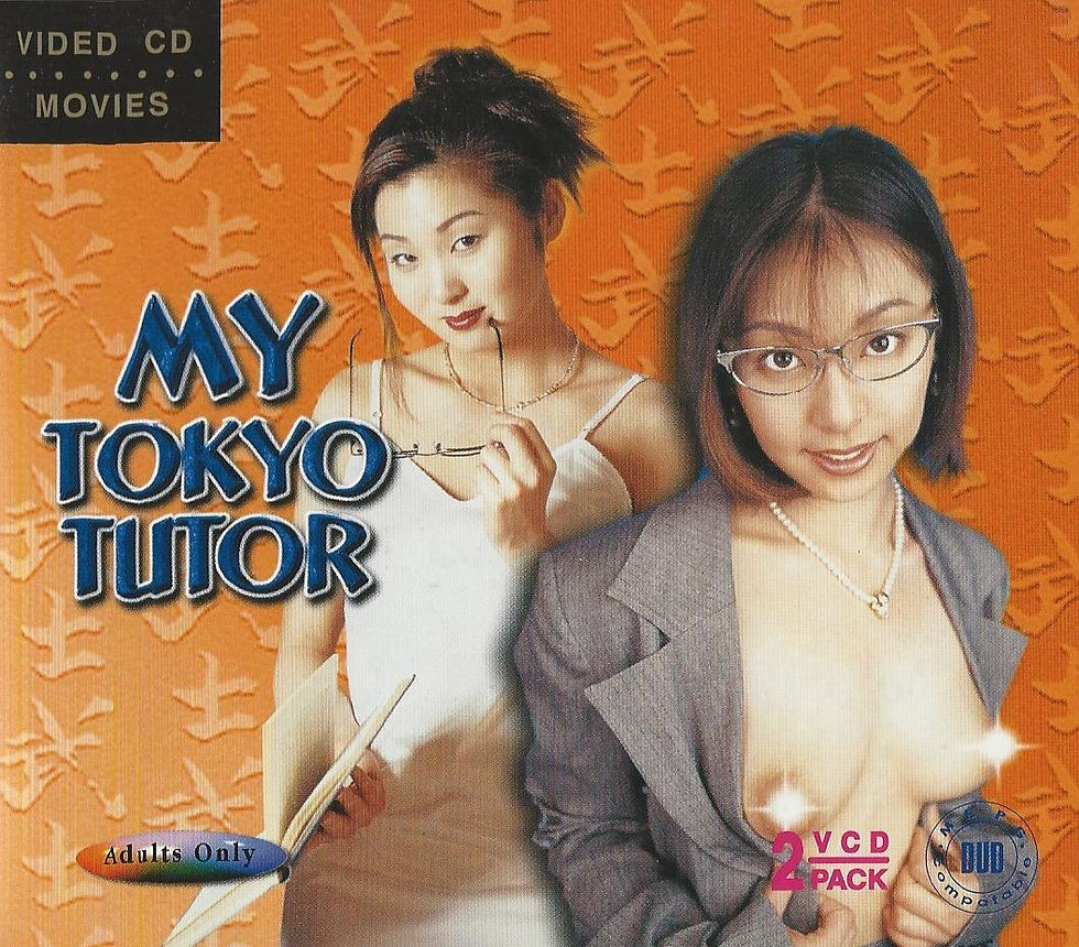 ANTIGUA PICTURES~MY TOKYO TUTOR~WVR-017~HOT JAPANESE~SEX!~LOOKING FOR THIS!~