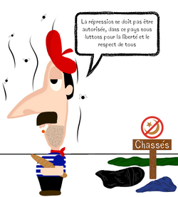 Inclusión