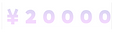 コンポ 1_457a.png