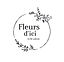 logo mesfleursdici.jpg