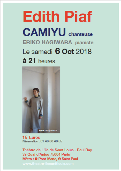 スクリーンショット 2018-10-04 13.33.53.png