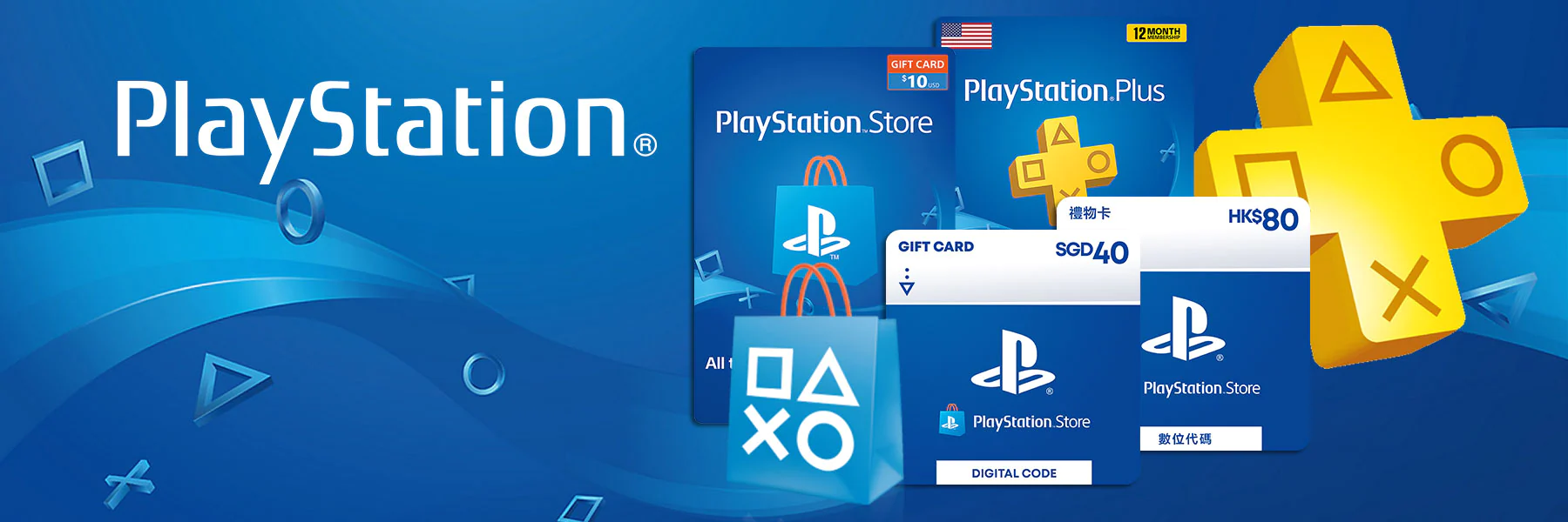 Buy Playstation Gift Cards Online From Jour Cards Store