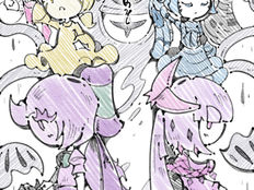 당당한 오버진 9화