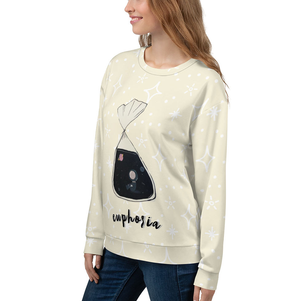 Miniatura: Breathing Space Unisex Sweatshirt
