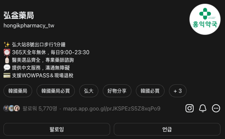 截圖 2025-10-01 凌晨2.09.43.png