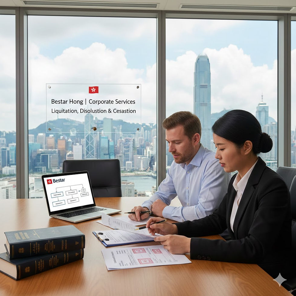 🇭🇰 Navigating Company Closure in Hong Kong: Liquidation, Dissolution, & Cessation with Bestar