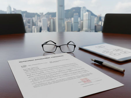 Investment Management Agreement between an FIHV and an SFO