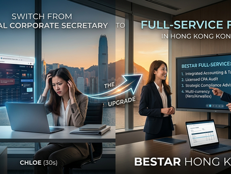 Switch from Digital Corporate Secretary to Full-Service firm in Hong Kong