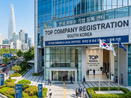 Top Company Registration in South Korea
