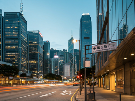Hong Kong Company Registry