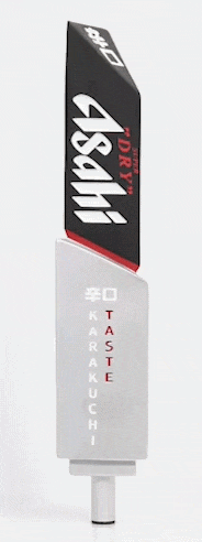 Asahi_ShortVideo_NewAspectRatio-ezgif.com-optimize (1).gif