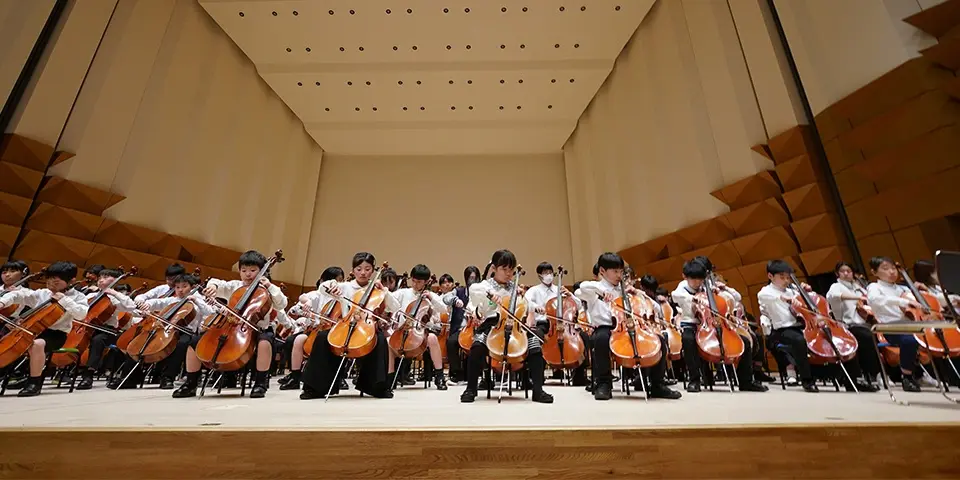 スズキ・メソード　チェロ大会