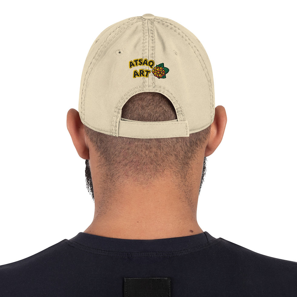 Thumbnail: Sweet and Sour Dad Hat
