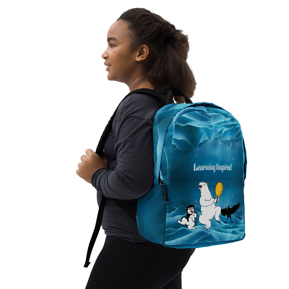 Thumbnail: Learning Inspires Backpack