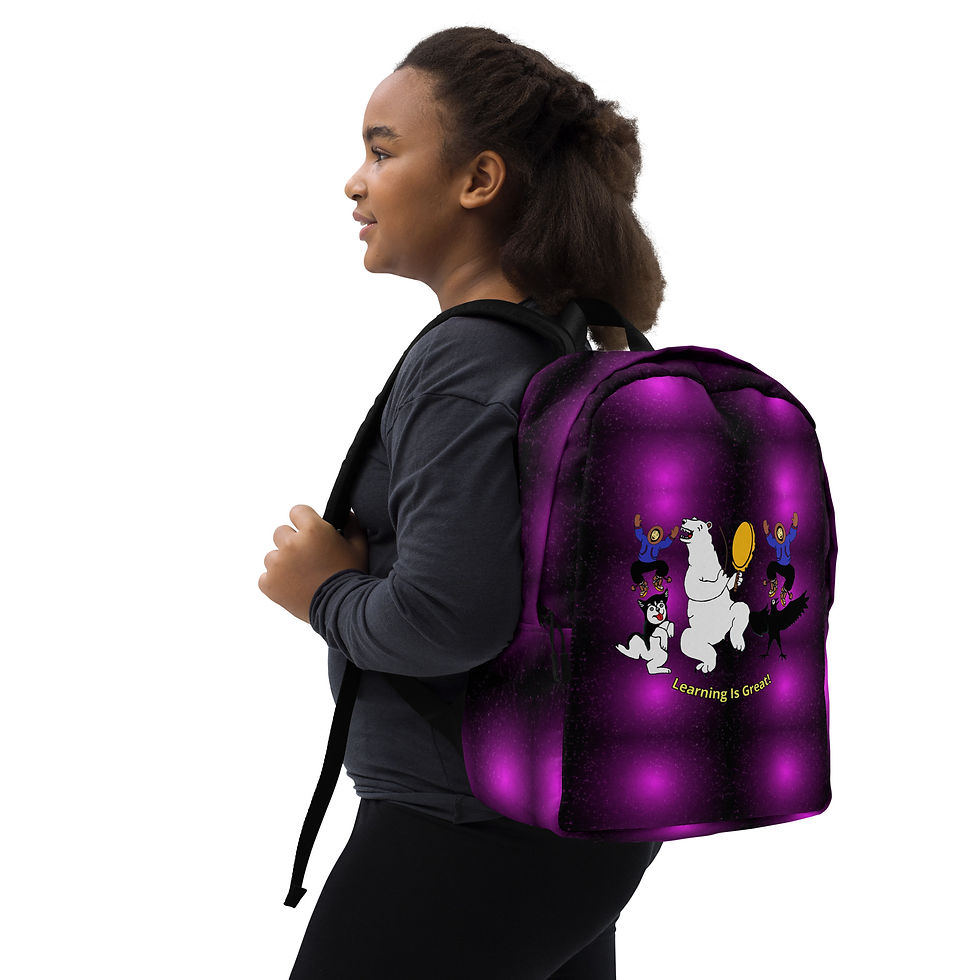 Thumbnail: Learning Is Great Backpack