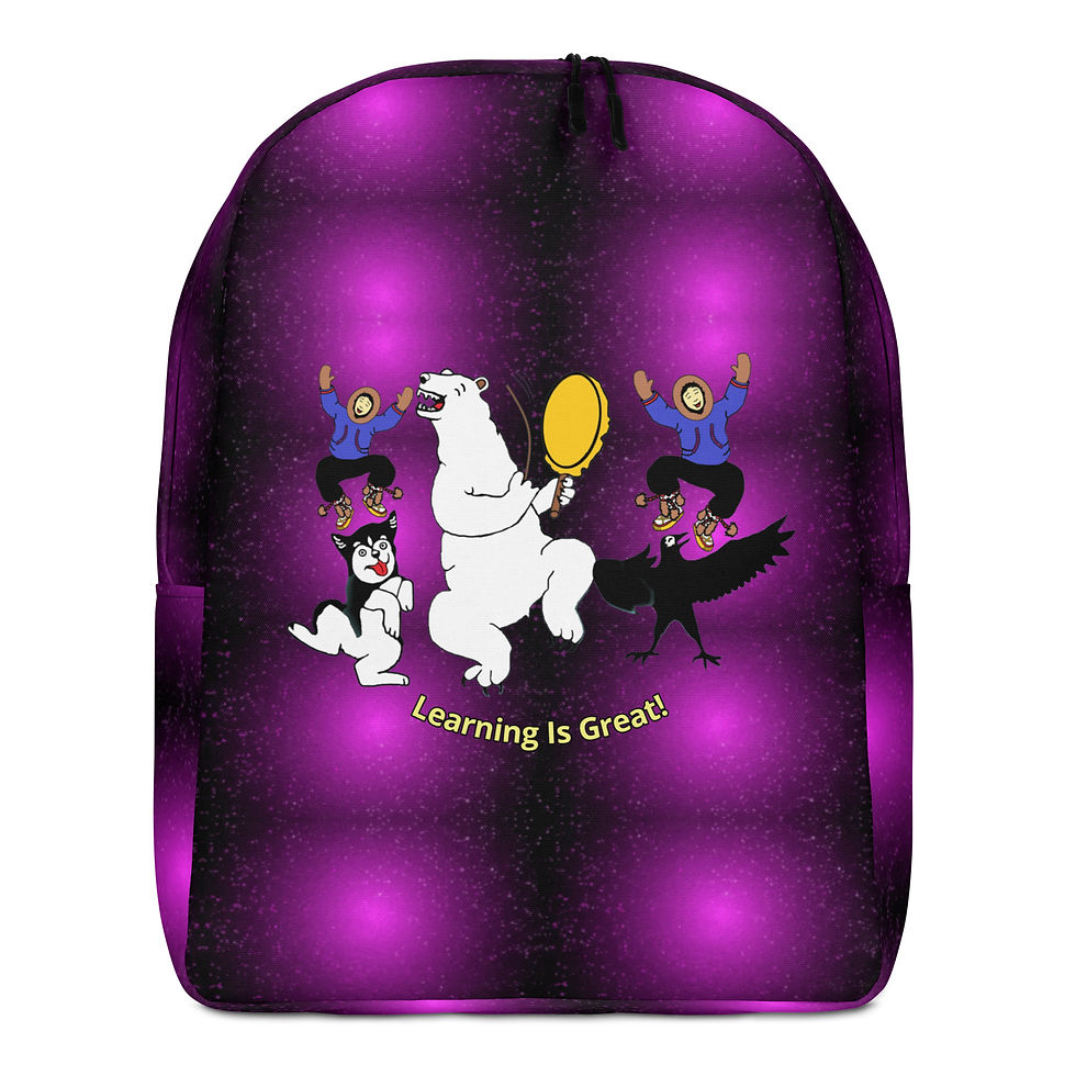 Thumbnail: Learning Is Great Backpack