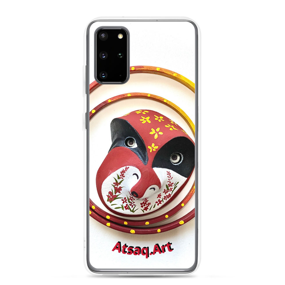 Thumbnail: Samsung Kaviaq Fox Case