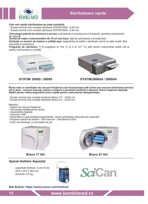 Catalog 2021_16-16-1.png
