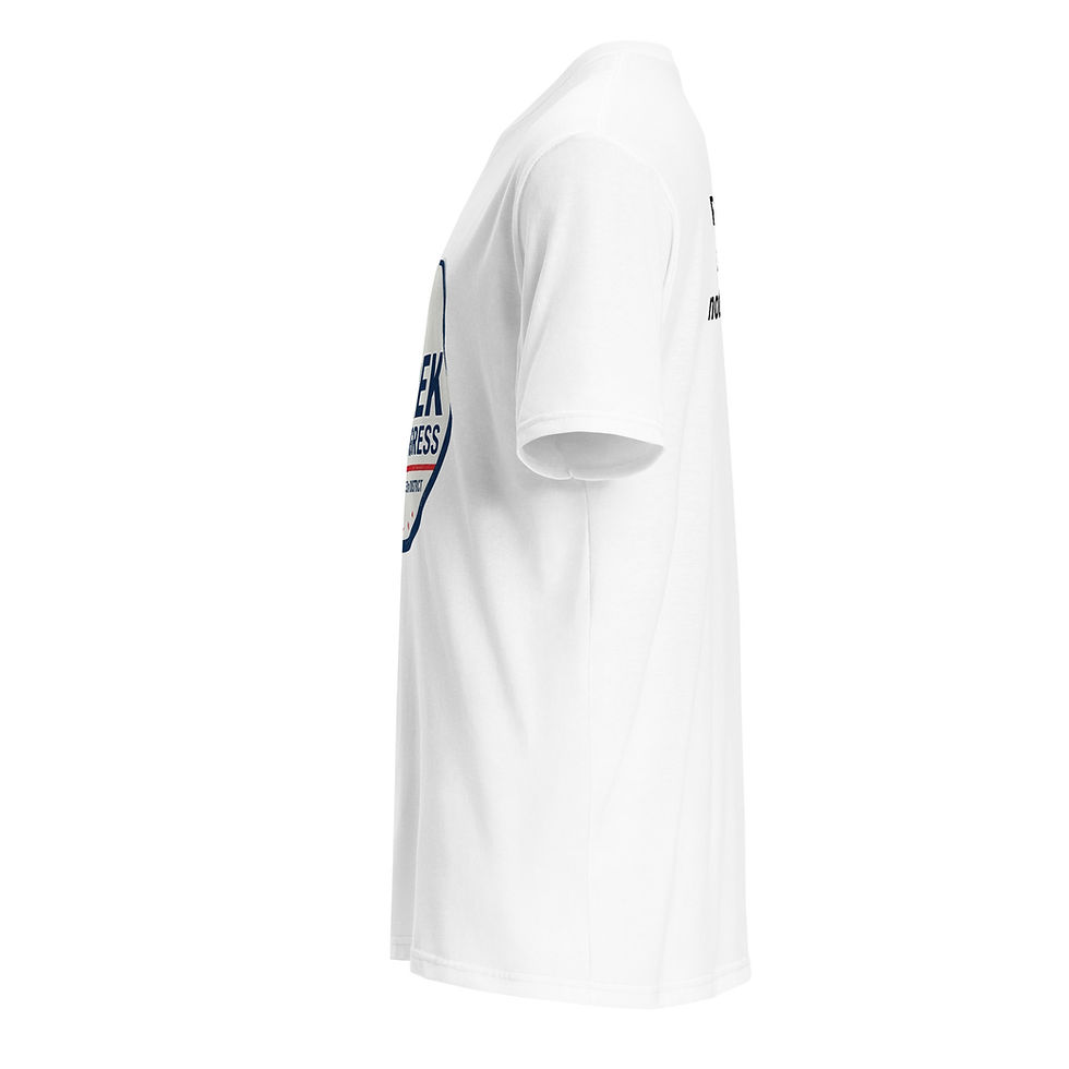 Thumbnail: Short-Sleeve T-Shirt