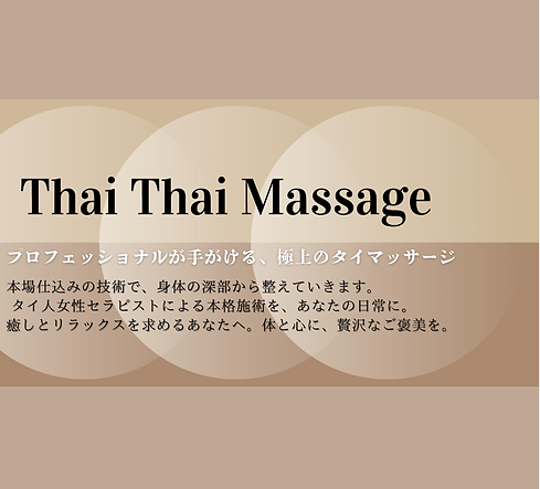 スクリーンショット 2025-06-21 22.37.40.png