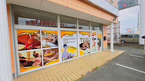 S__1531910.jpg