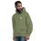 Thumbnail: Unisex Hoodie