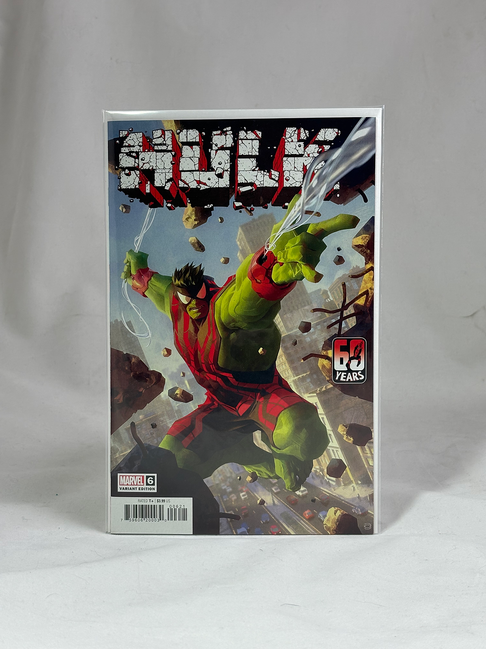 Hulk #6 (2022) - Variant - 1st appearance of Titan Hulk Marvel Comics