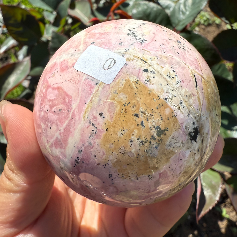 Thumbnail: Peruvian Rhodochrosite with pyrite Sphere-67mm