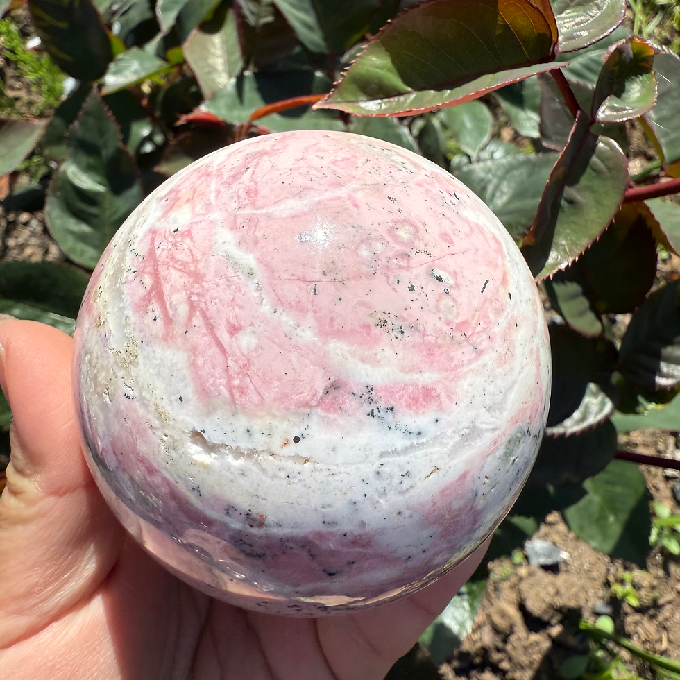 Thumbnail: Peruvian Rhodochrosite Sphere-72mm