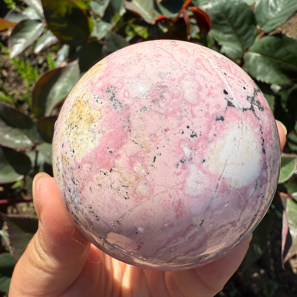Thumbnail: Peruvian Rhodochrosite with pyrite Sphere-66mm